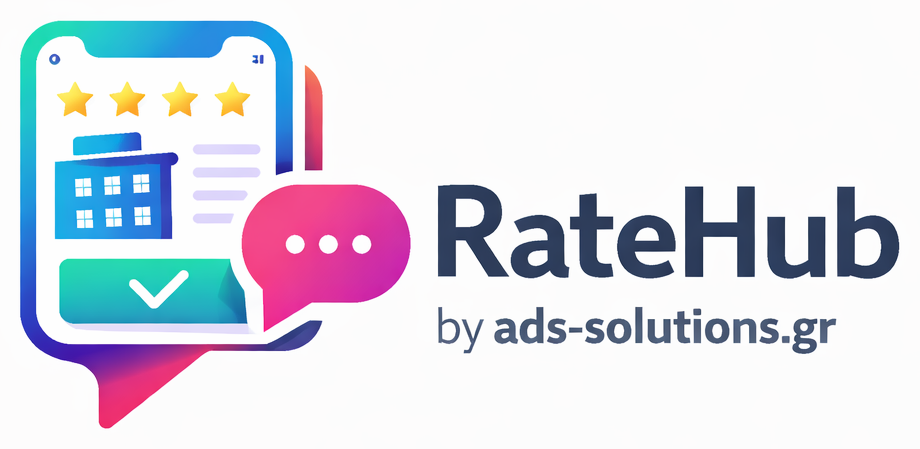 RateHub by ads-solutions.gr